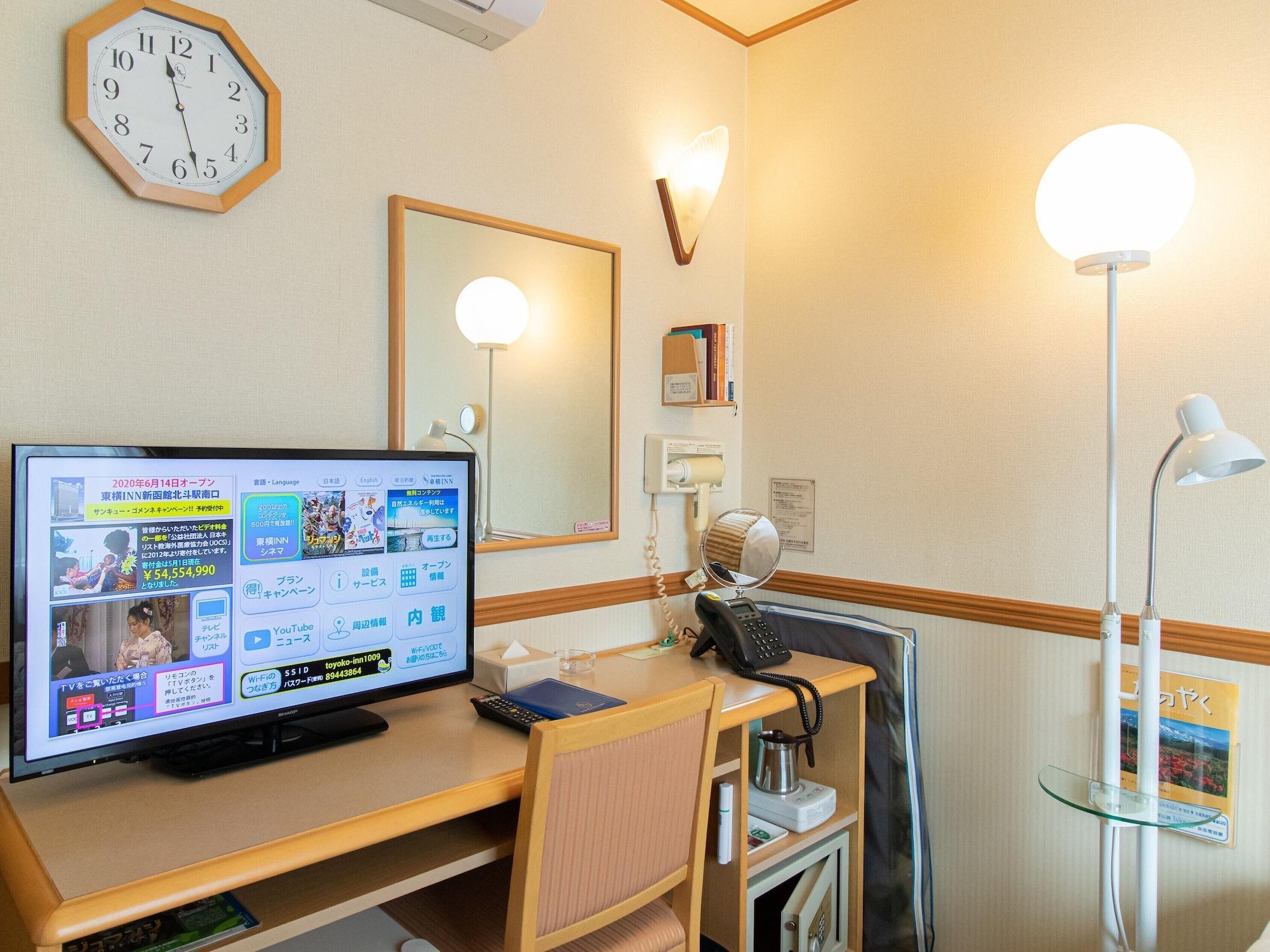 Toyoko Inn Hokkaido Sapporo Susukino Junction Esterno foto