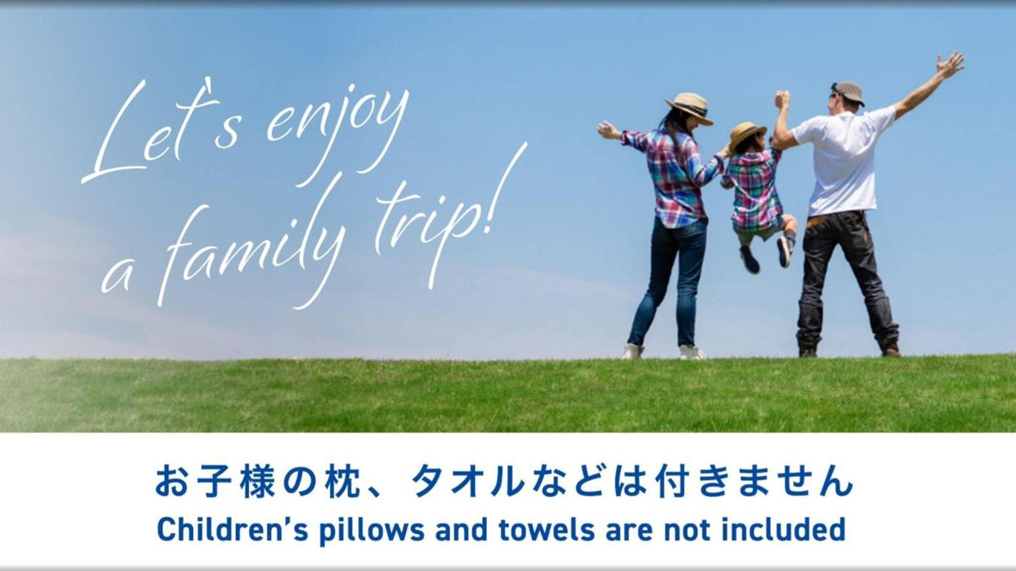 Toyoko Inn Hokkaido Sapporo Susukino Junction Esterno foto