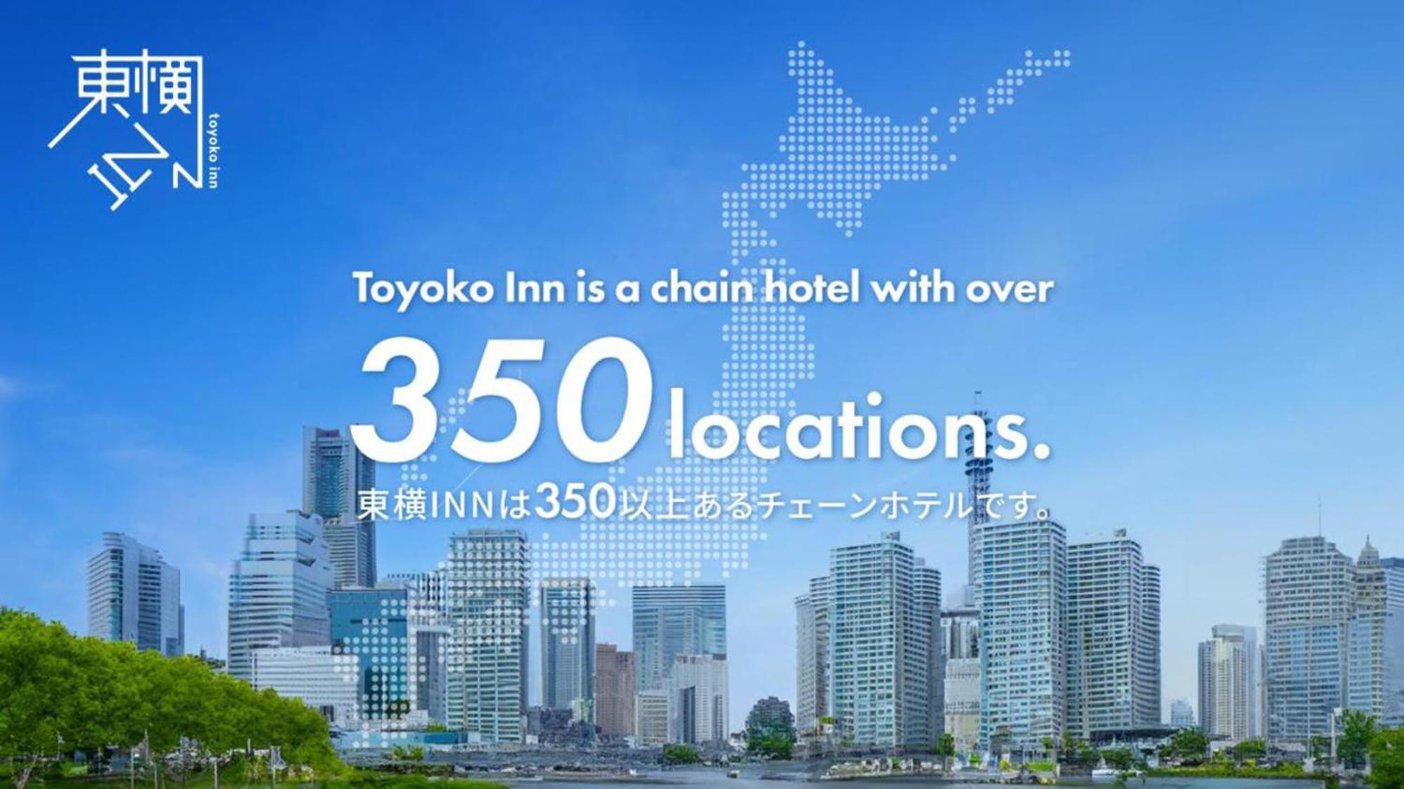 Toyoko Inn Hokkaido Sapporo Susukino Junction Esterno foto